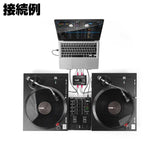 FLUX_GO_[Pre-order___Scheduled_for_release_on_January_29th]_[Audio_interface_compatible_with_the_free_version_of_Serato_DJ_Pro]_(Reloop)_07