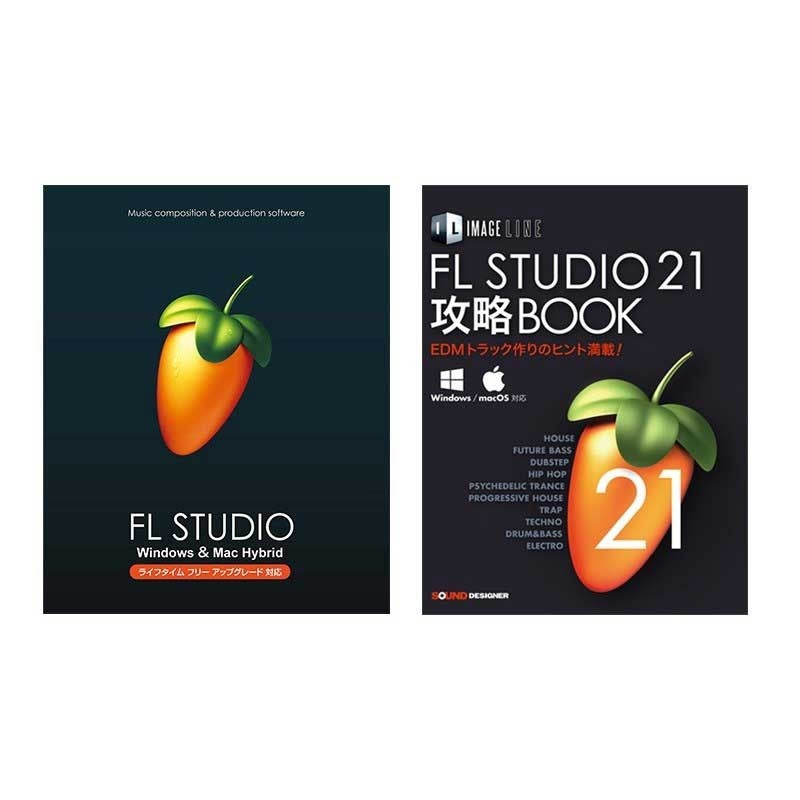 FL STUDIO 21 Signature Manual PDF Bundle (Image Line) (DAW