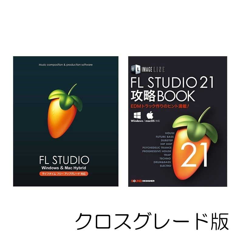 FL_Studio_21_Signature_Crossgrade_with_PDF_Instruction_Book_(Image_Line)_(DAW_Software)_(DTM_Software)_(Package_Version)_(Lifetime_Free_Updates)_01