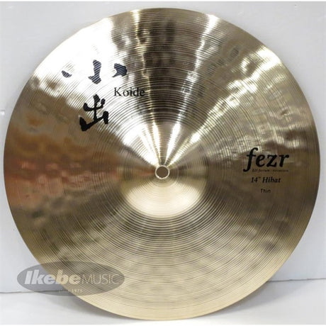 FZ-14HT_[fezr_Series_Thin_Hihat_14]_01