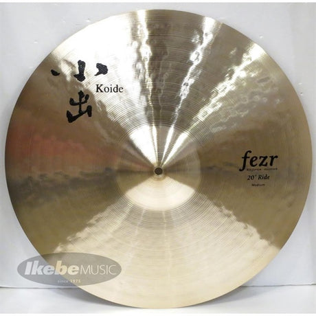 FZ-20RM_[fezr_Series_Medium_Ride_20]_01