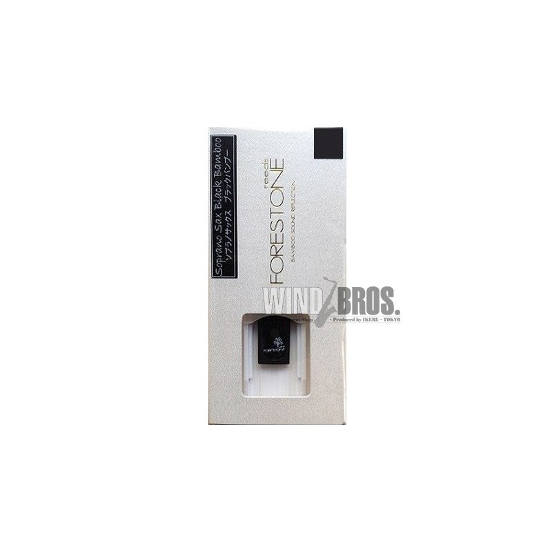 Forestone_Black_Bamboo_Soprano_Saxophone_Reed_(Hardness__H)_[Autumn_Super_Sale]_01