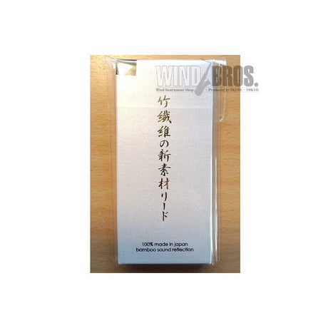 Forestone_Black_Bamboo_Soprano_Saxophone_Reed_(Hardness__H)_[Autumn_Super_Sale]_02