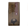 Forestone_Hinoki_Soprano_Saxophone_Reed_(Hardness__H)_[Autumn_Super_Sale]_01