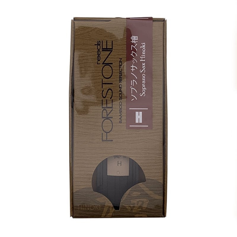 Forestone_Hinoki_Soprano_Saxophone_Reed_(Hardness__H)_[Autumn_Super_Sale]_01
