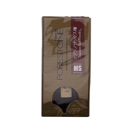 Forestone_Hinoki_Soprano_Saxophone_Reed_(Hardness__MS_(Medium_Soft))_[Autumn_Super_Sale]_01