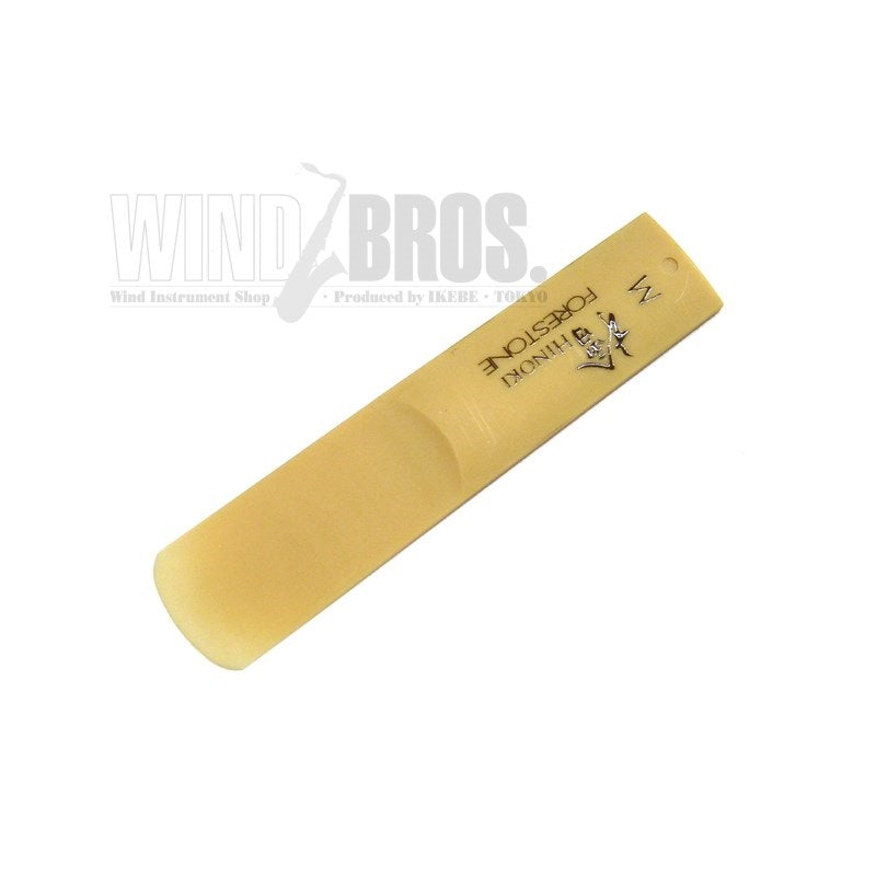 Forestone_Hinoki_(Cypress)_Alto_Saxophone_Reed_(Hardness__MH_(Medium_Hard))_02