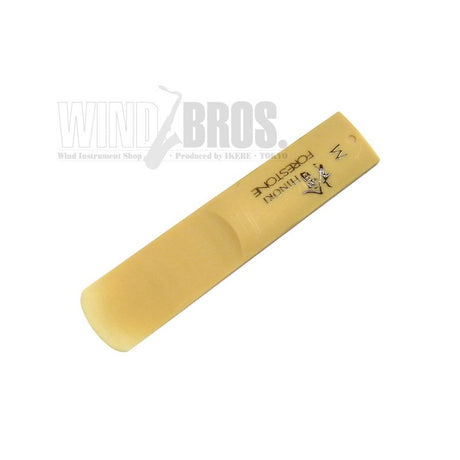 Forestone_Hinoki_(Cypress)_Alto_Saxophone_Reed_(Hardness__MS_(Medium_Soft))_02