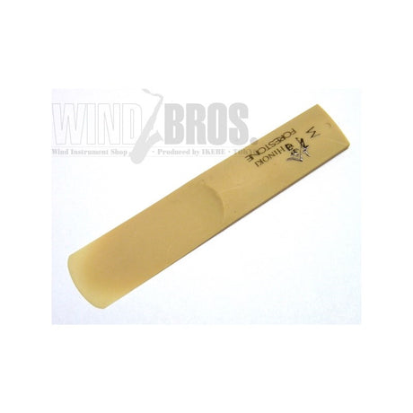 Forestone_Hinoki_(Cypress)_Tenor_Saxophone_Reed_(Hardness__MS_(Medium_Soft))_02