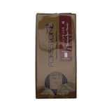 Forestone_Hinoki_(Japanese_Cypress)_Baritone_Saxophone_Reed_(Hardness__H)_01
