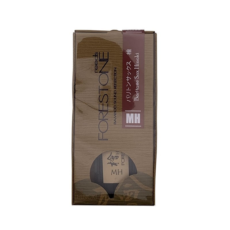 Forestone_Hinoki_(Japanese_Cypress)_Baritone_Saxophone_Reed_(Hardness__MH_(Medium_Hard))_01