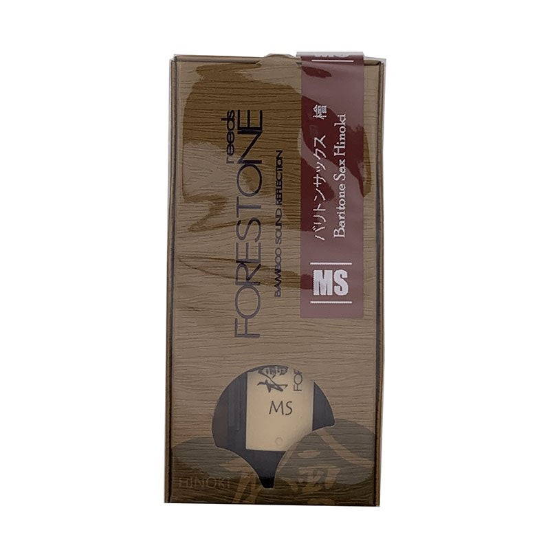 Forestone_Hinoki_(Japanese_Cypress)_Baritone_Saxophone_Reed_(Hardness__MS_(Medium_Soft))_01