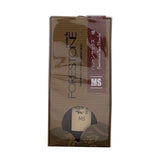 Forestone_Hinoki_(Japanese_Cypress)_Baritone_Saxophone_Reed_(Hardness__MS_(Medium_Soft))_01