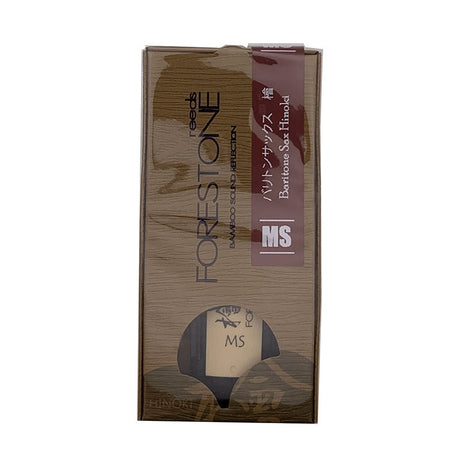 Forestone_Hinoki_(Japanese_Cypress)_Baritone_Saxophone_Reed_(Hardness__MS_(Medium_Soft))_01