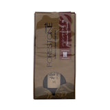 Forestone_Hinoki_(Japanese_Cypress)_Baritone_Saxophone_Reed_(Hardness__M)_01