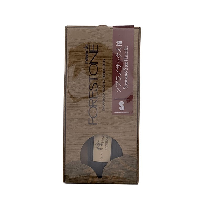 Forestone_Hinoki_(Japanese_Cypress)_Soprano_Saxophone_Reed_(Soft_Hardness)_01