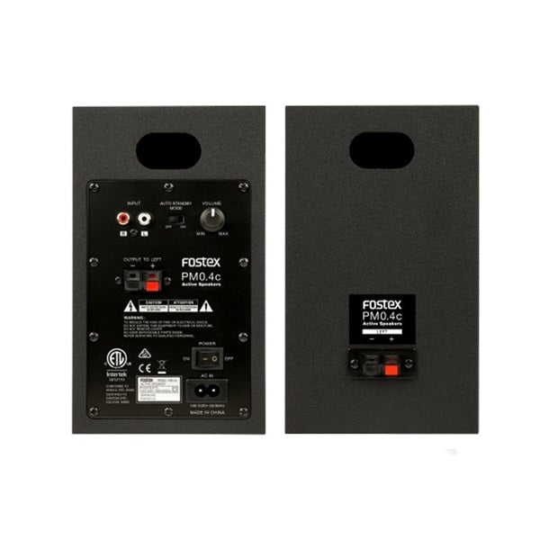 Fostex_PM0_4c_[Pair]_(Black)_(Monitor_Speaker)_(Active_Speaker)_02