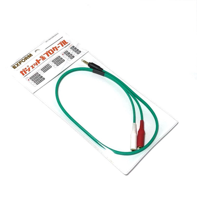 G3_5-STJX2-0_6M_[0_6m_Split_Cable_for_DJ_Apps]_(Exform)_01