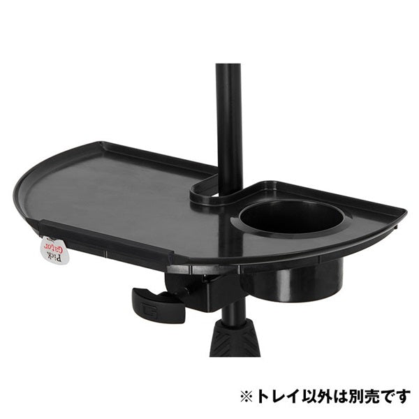 GFW-MICACCTRAY_02