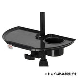 GFW-MICACCTRAY_02