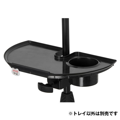 GFW-MICACCTRAY_02
