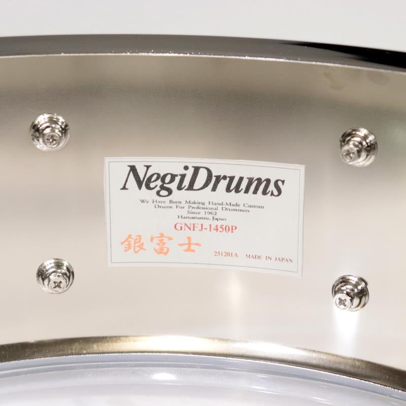GNF-1450P_[1mm_Steel_14__x_5__Snare_Drum_-_Ginfuji]_[Made_in_Japan]_09