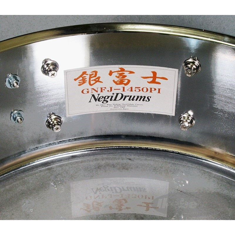 GNFJ-1450PI_[1_2mm_Steel_14_x5__Snare_Drum_-_Ginfuji]_[Made_in_Japan]_05
