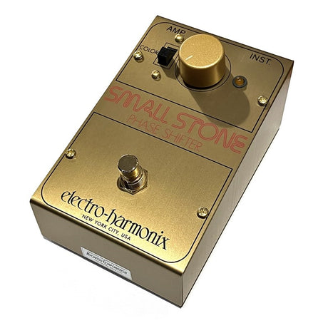 GOLDEN_SMALL_STONE_[LIMITED_EDITION]_Phaser_Electro-Harmonix_02