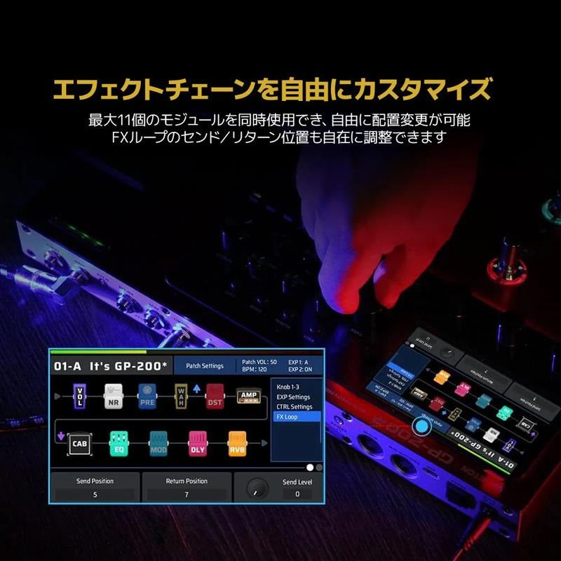 GP-200R[Multi-Effects_Processor]_[Red]_08