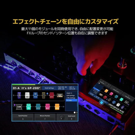 GP-200R[Multi-Effects_Processor]_[Red]_08