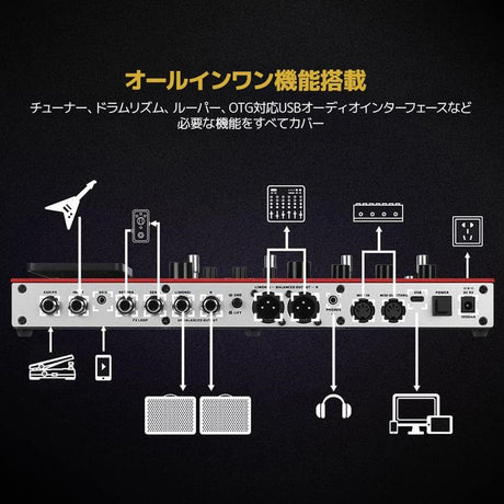 GP-200R[Multi-Effects_Processor]_[Red]_09