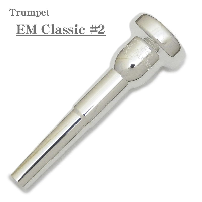 GR___Eric_Miyashiro_Model_Classic_#2_Trumpet_Mouthpiece_01