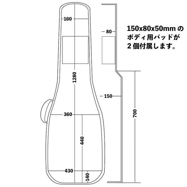GVB-60AB_[Semi-Hard_Case_for_Acoustic_Bass]_05
