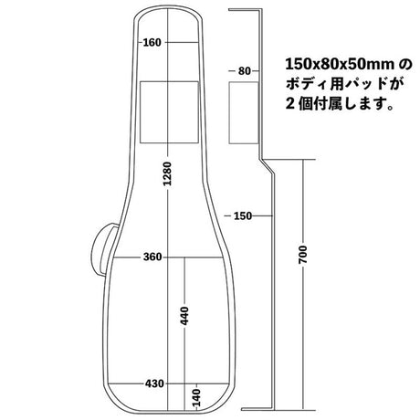 GVB-60AB_[Semi-Hard_Case_for_Acoustic_Bass]_05