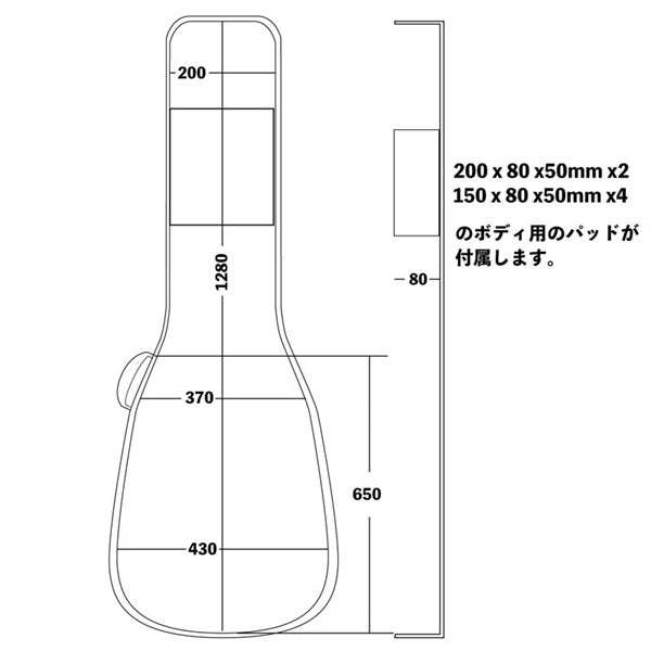 GVB-60XLB_[Semi-hard_case_for_multi-string_and_modified_bass_guitars]_05