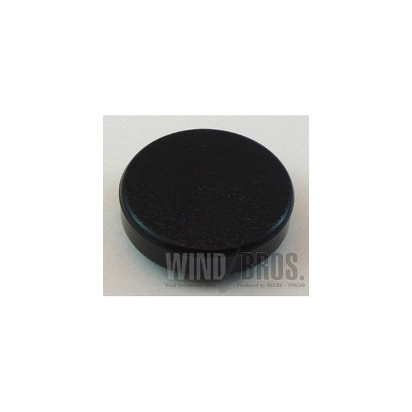 Genuine_Yanagisawa_Saxophone_Thumb_Rest，_Plastic_01