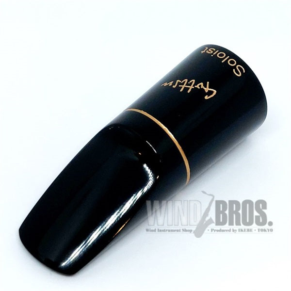 Gotts_Soloist_Hard_Rubber_Sopranino_Saxophone_Mouthpiece_(Opening__D)_01