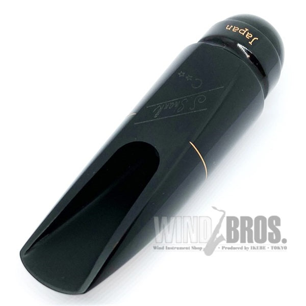 Gotts_Soloist_Short_Shank_C_Melody_Saxophone_Mouthpiece_(Opening__F)_-_Hard_Rubber_[Autumn_Super_Sale]_02