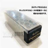 Gotz_SV950_Original_Silver_Strap_Short_03