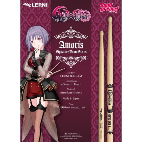 H-140AM_[Ave_Mujica_AMORIS_Signature_Drumsticks]_02