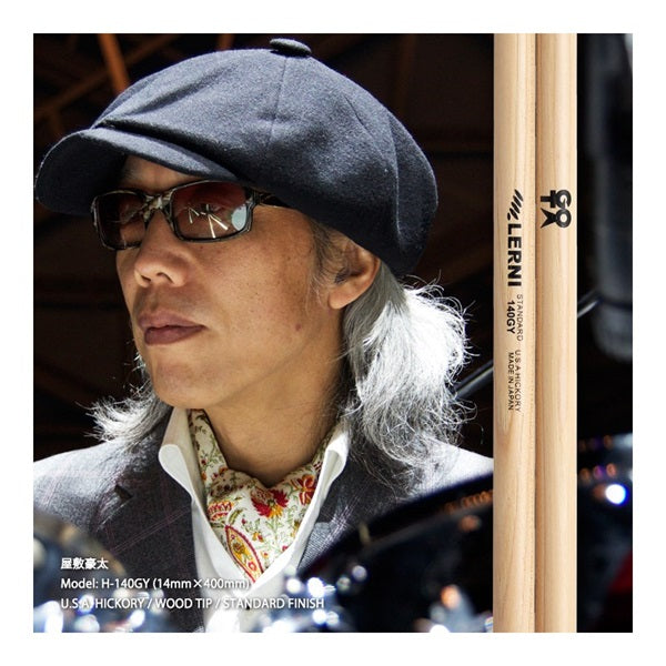 H-140GY_[SIGNATURE_SERIES___Gota_Yashiki_(Fumiya_Fujii，_Noriyuki_Makihara)]_02