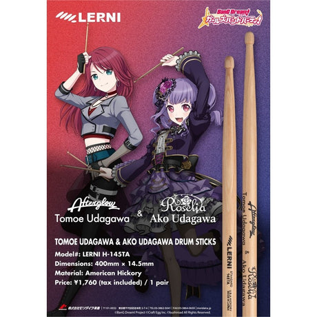 H-145TA_[Udagawa_Tomoe_&_Udagawa_Ako_Signature_Drumsticks]_02