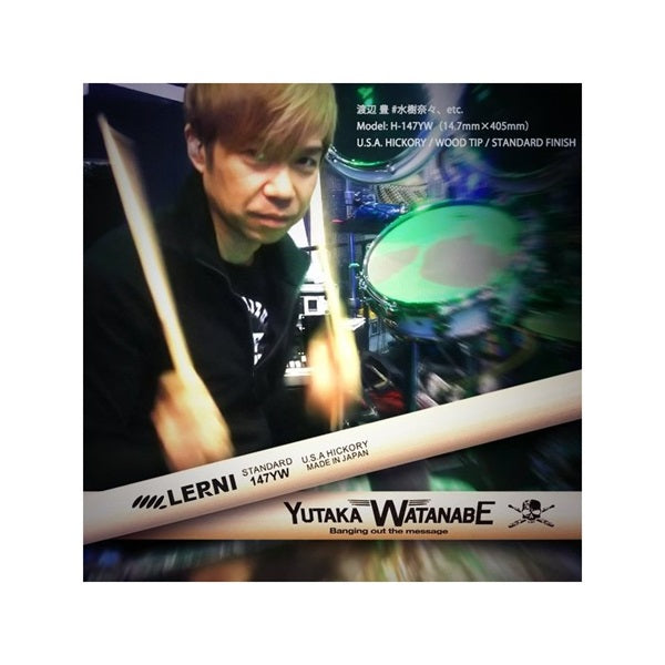 H-147YW_[SIGNATURE_SERIES___Yutaka_Watanabe_(Nana_Mizuki，_etc_)]_02