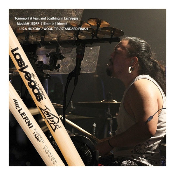 H-150RF_[SIGNATURE_SERIES___TOMONORI_ver_2_(Fear，_and_Loathing_in_Las_Vegas)]_02