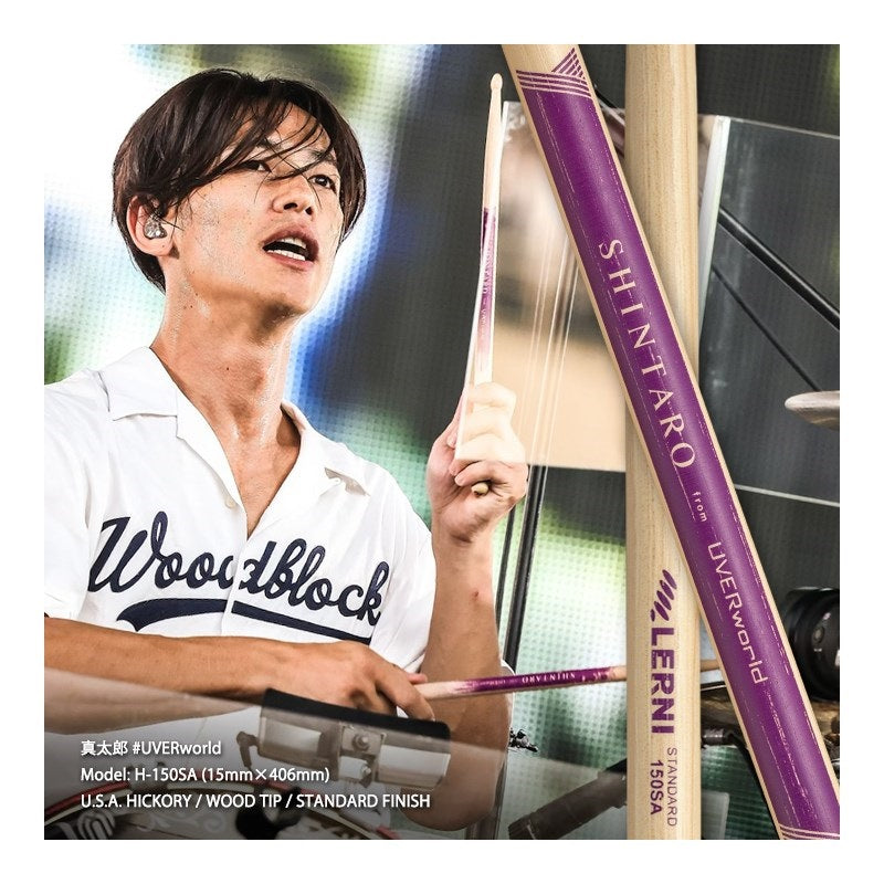 H-150SA_[SIGNATURE_SERIES___Shintaro_ver_4_(UVERworld)]_02