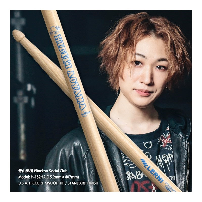 H-152HA_[SIGNATURE_SERIES___Hideki_Aoyama_(Rockon_Social_Club)]_02