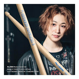 H-152HA_[SIGNATURE_SERIES___Hideki_Aoyama_(Rockon_Social_Club)]_02