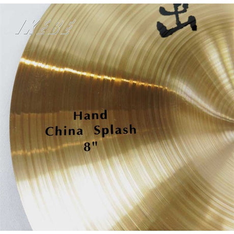HD-8CSP_[HAND_Series_China_Splash_8]_02