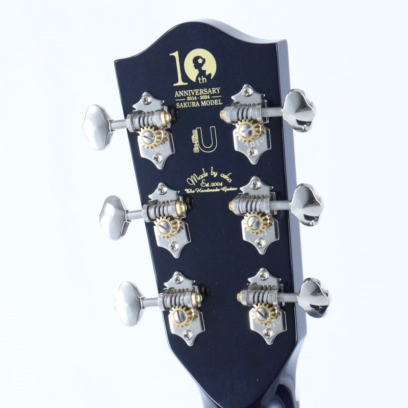 HF-SAKURA SUMMER'24 SF, S-ESU/ATB [Get a free photo album 