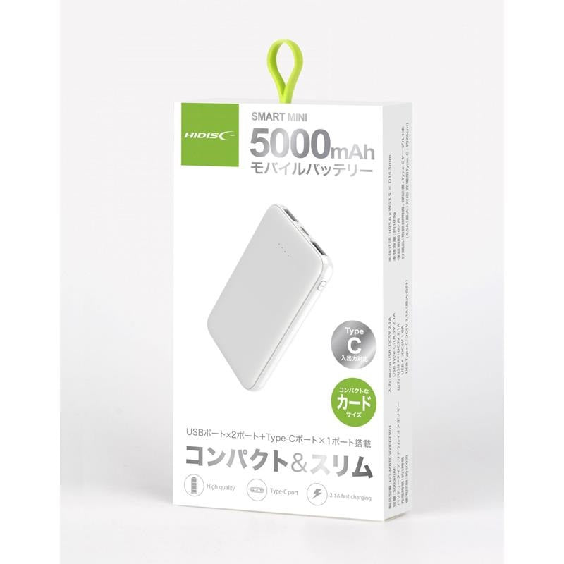 HIDISK_HD-MBTC5000GFWH_[Mobile_Battery]_01